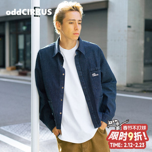 oddCIRKUS蓝牛仔外套 日系街头竖纹短款夹克修身上衣开衫男女同款