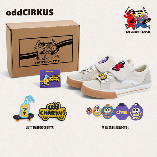 oddCIRKUS x Charr 联名 板鞋男女同款低帮帆布鞋休闲运动滑板鞋