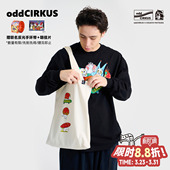 联名 松田光市 MONSTER PARTY oddCIRKUS 帆布包拎包男女同款
