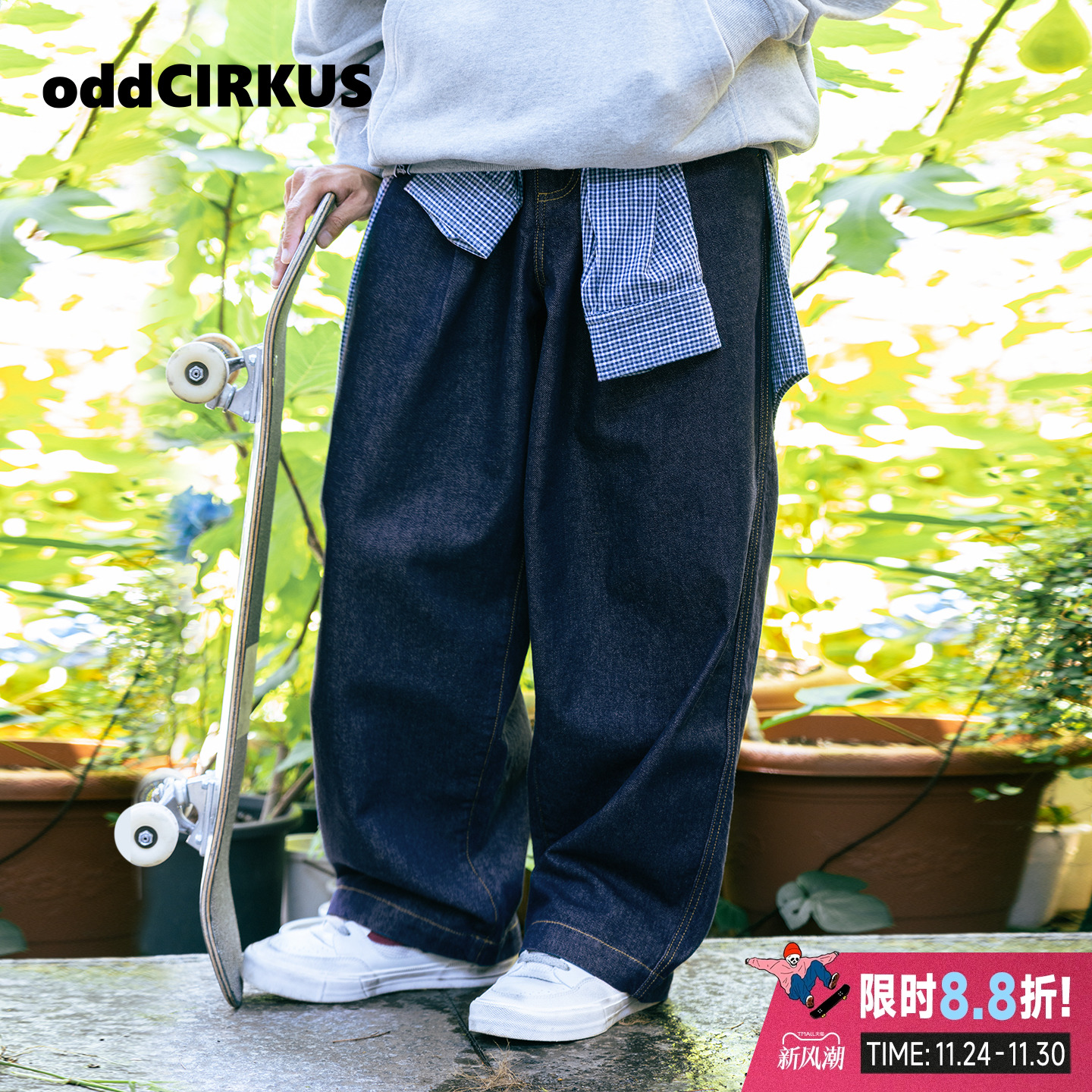 oddCIRKUS日系复古牛仔裤