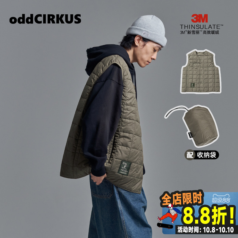 oddCIRKUS 日系3M新雪丽棉马甲内胆新款保暖背心无袖外套