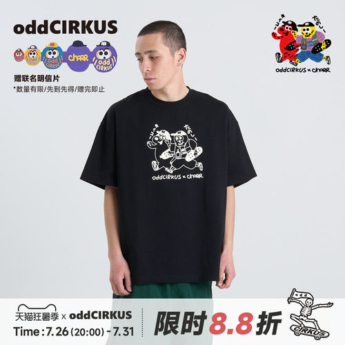 oddCIRKUS x Charr 联名 图案短袖黑色男女同款休闲圆领T恤上衣