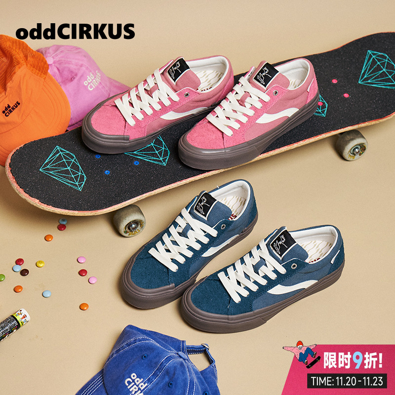 oddCIRKUS Astley Pro 樱花粉/冰川蓝滑板鞋新款低帮板鞋男女