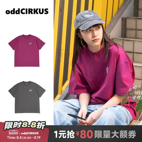 oddCIRKUS 涂鸦印花短袖圆领T恤男女同款日系短袖上衣新款