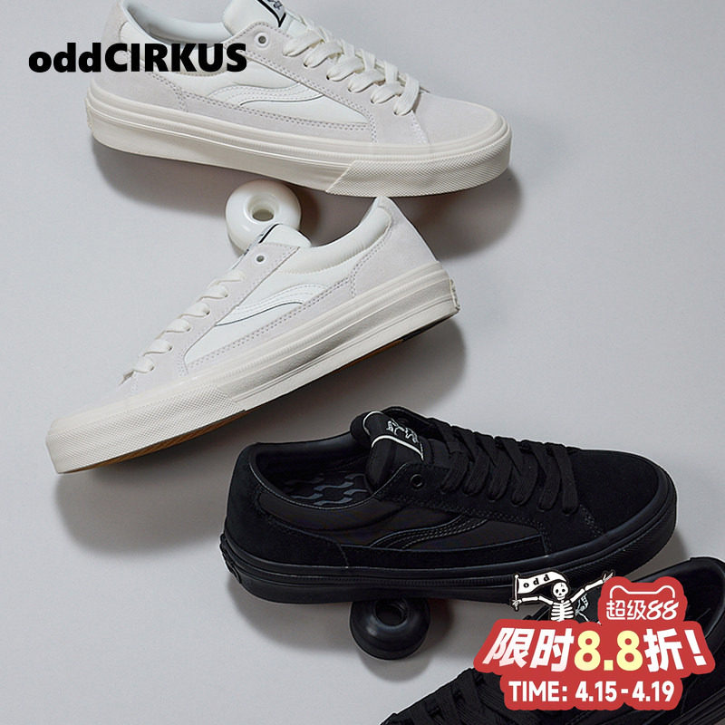 oddCIRKUS ASTLEY NEON 光影系列黑白街头滑板鞋运动板鞋男女