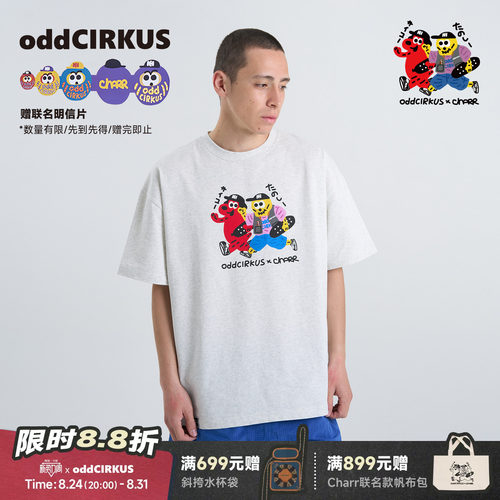 oddCIRKUS x Charr 联名 图案短袖浅灰色男女同款休闲圆领T恤上衣