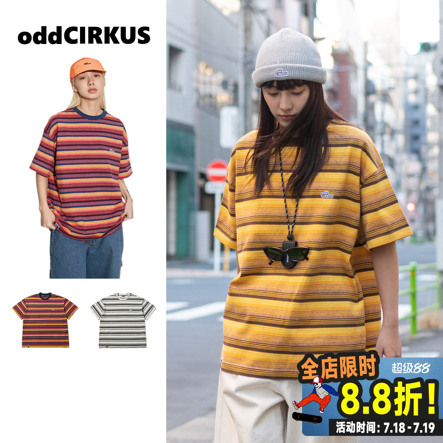 oddCIRKUS条纹T恤日系短袖圆领