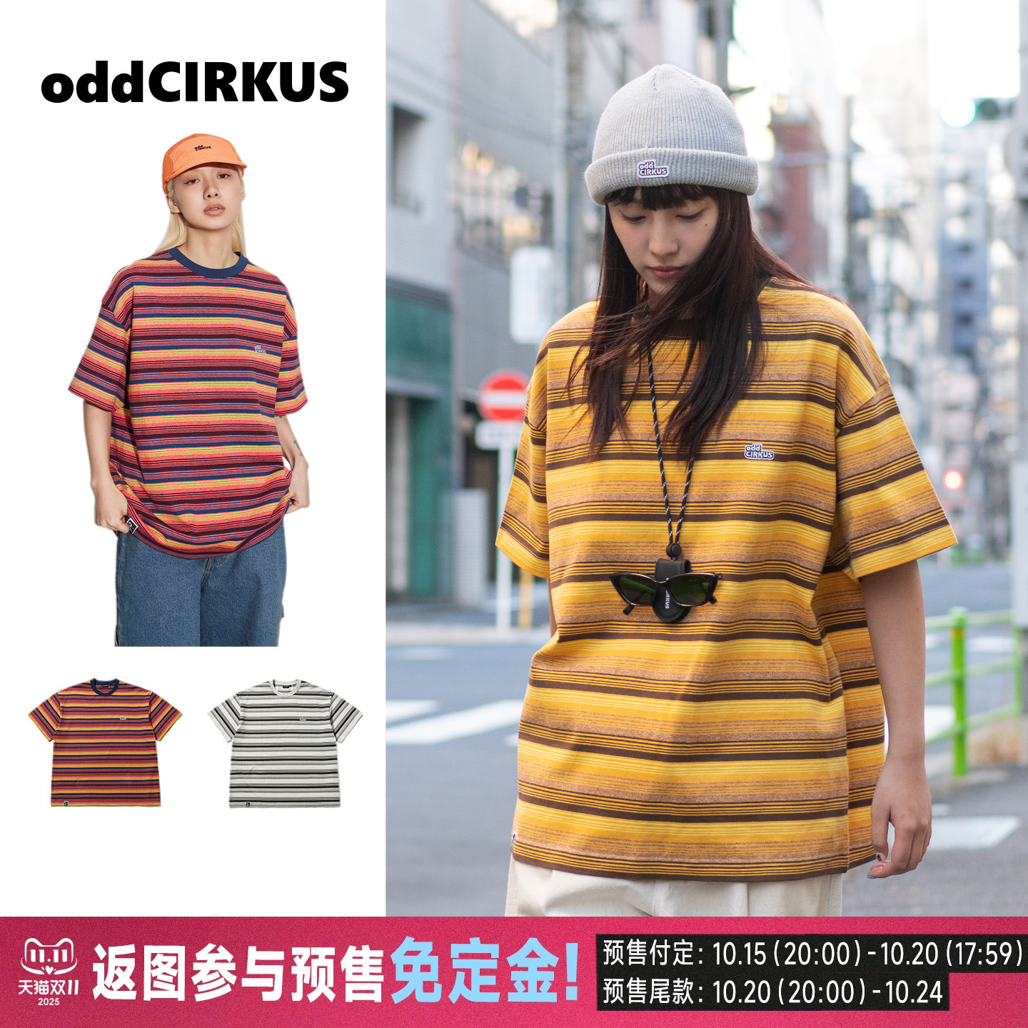 oddCIRKUS条纹T恤日系短袖圆领