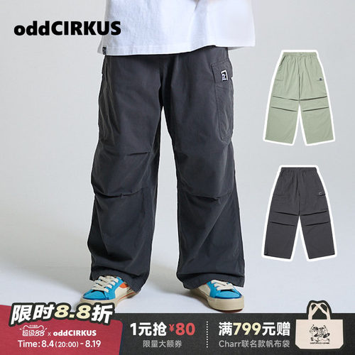 oddCIRKUS工装裤 日系街头休闲工装裤梭织宽松长裤男女同款直筒裤