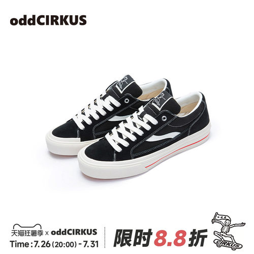 oddCIRKUS经典黑色滑板鞋23SS