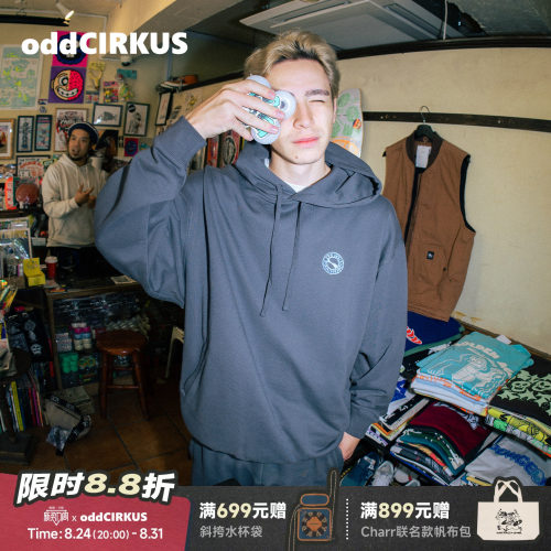 oddCIRKUS连帽卫衣 日系宽松版型新版logo套头卫衣套头衫男女同款