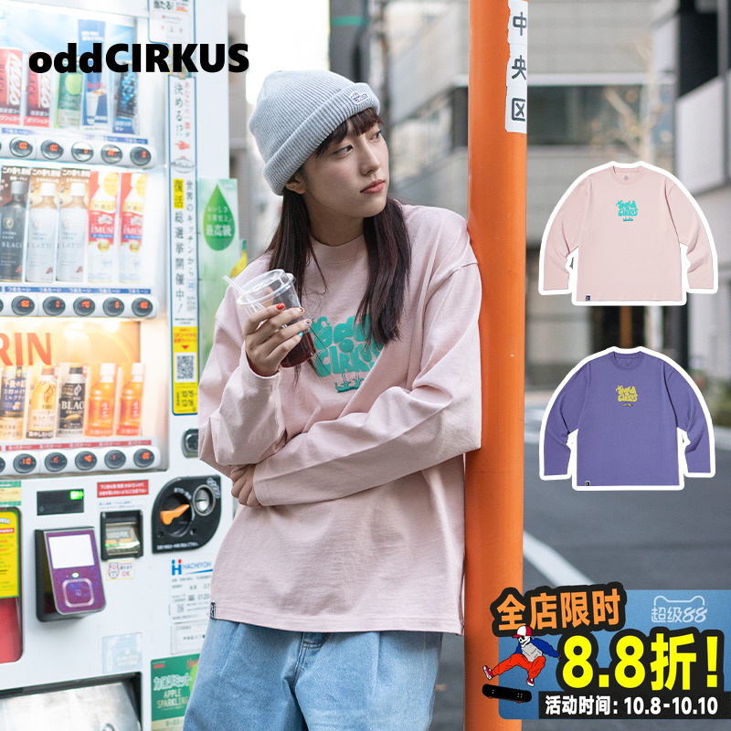 oddCIRKUS 日系复古印花长袖T恤美式休闲卫衣上衣春季新款