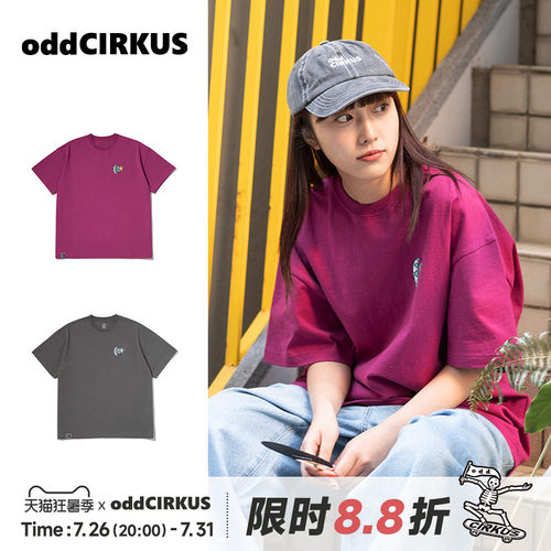 oddCIRKUS 涂鸦印花短袖圆领T恤男女同款日系短袖上衣新款