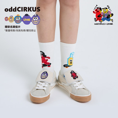 oddCIRKUS x Charr 联名 图案款中筒袜休闲袜运动袜子回弹针织袜