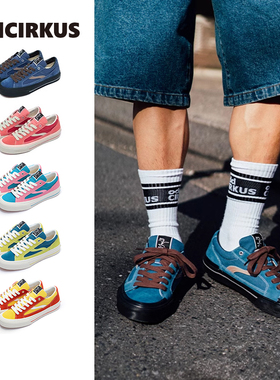 oddCIRKUS ASTLEY NEON 寂静蓝滑板鞋2025新款低帮板鞋男女鞋
