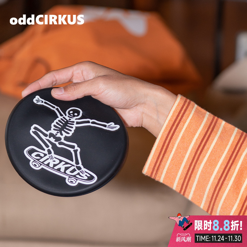 oddCIRKUS 软硅胶飞盘户外专用飞盘