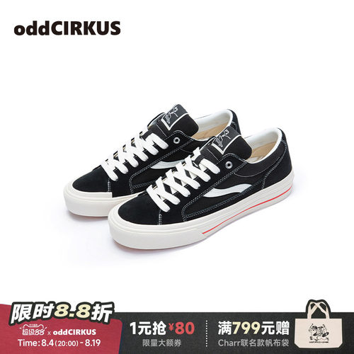 oddCIRKUS经典黑色滑板鞋23SS