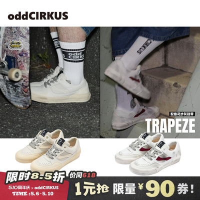 oddCIRKUS TRAPEZE 日系街头滑板鞋低帮板鞋男女同款脏脏鞋