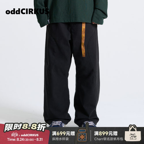 oddCIRKUS松紧腰头梭织裤 新版日系工装长裤男女同款