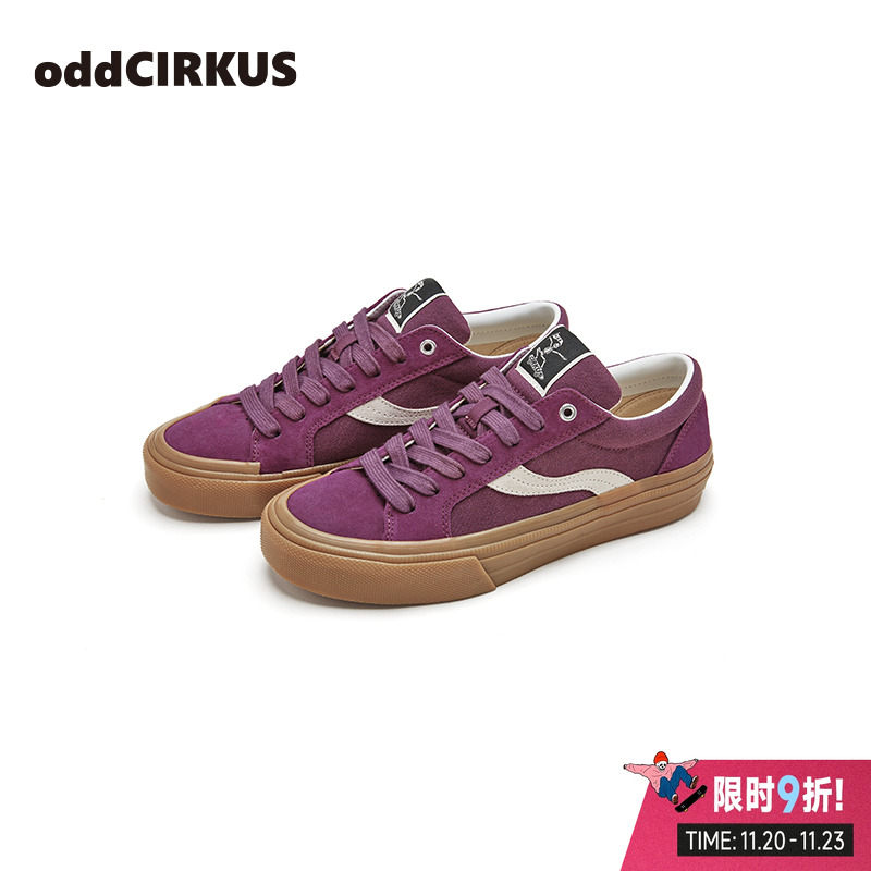 oddCIRKUS树莓紫板鞋情侣23新款