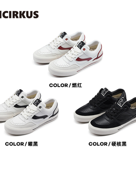 oddCIRKUS TRAPEZE 日系街头复古燃红曜黑滑板鞋低帮板鞋男女同款