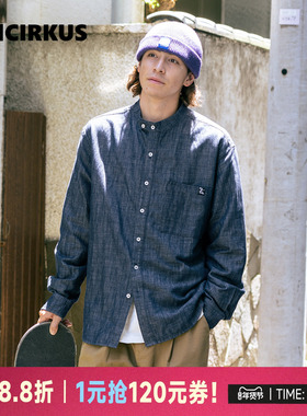 oddCIRKUS牛仔长袖 日系亚麻牛仔长袖衬衫亨利领外套上衣男女同款