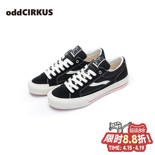 oddCIRKUS经典黑色滑板鞋23SS
