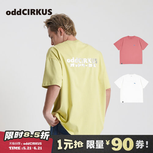 oddCIRKUS印花短袖新款