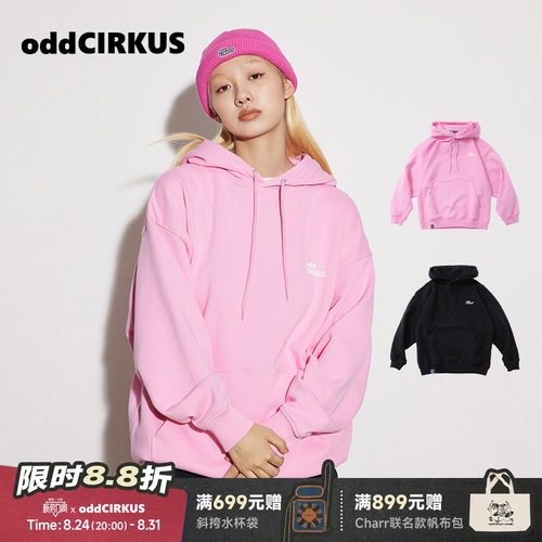 oddCIRKUS连帽卫衣潮流复古经典