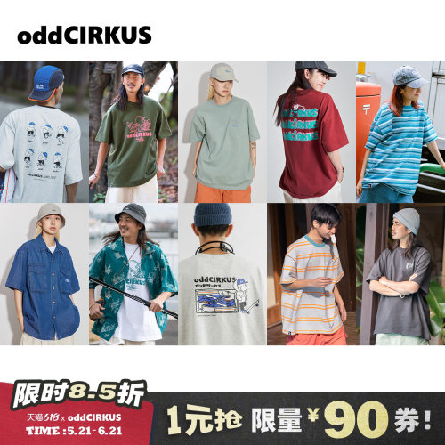 oddCIRKUST恤日系街头宽松短袖