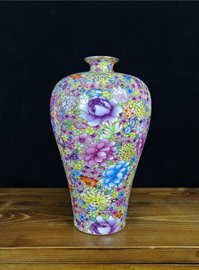 景德镇陶瓷花瓶粉彩万花瓷瓶中式家居客厅插花装饰品玄关书房