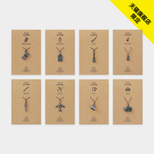 TRC TFA系列锡制挂饰TN手账本挂件TN手帐精致挂件天猫旗舰店限定系列