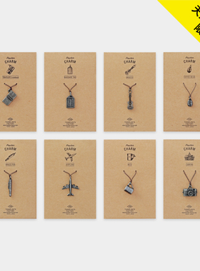 TRC TFA系列锡制挂饰TN手账本挂件TN手帐精致挂件天猫旗舰店限定系列