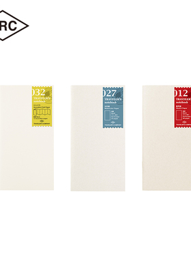 日本TRC原装 TN手帐绘画替芯TN旅行者牛皮日记本专用替换配件文艺青年兴趣方便随身便携记事本内芯正品