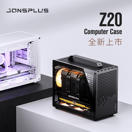 JONSPLUS乔家一物MATX手提机箱Z20乔思伯水冷可拆卸