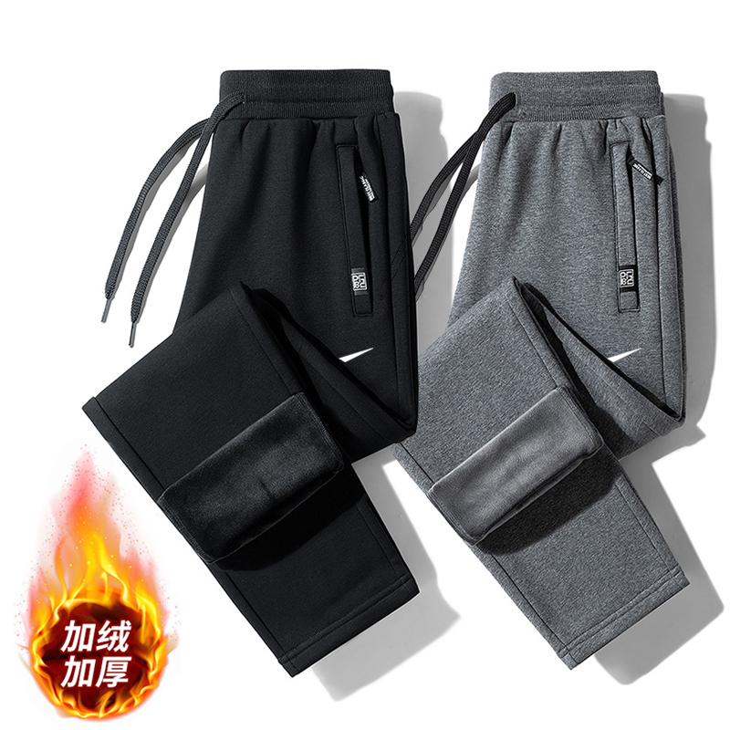 秋冬纯棉休闲裤子男士加绒加厚直筒束脚长裤透气加肥加大码运动裤