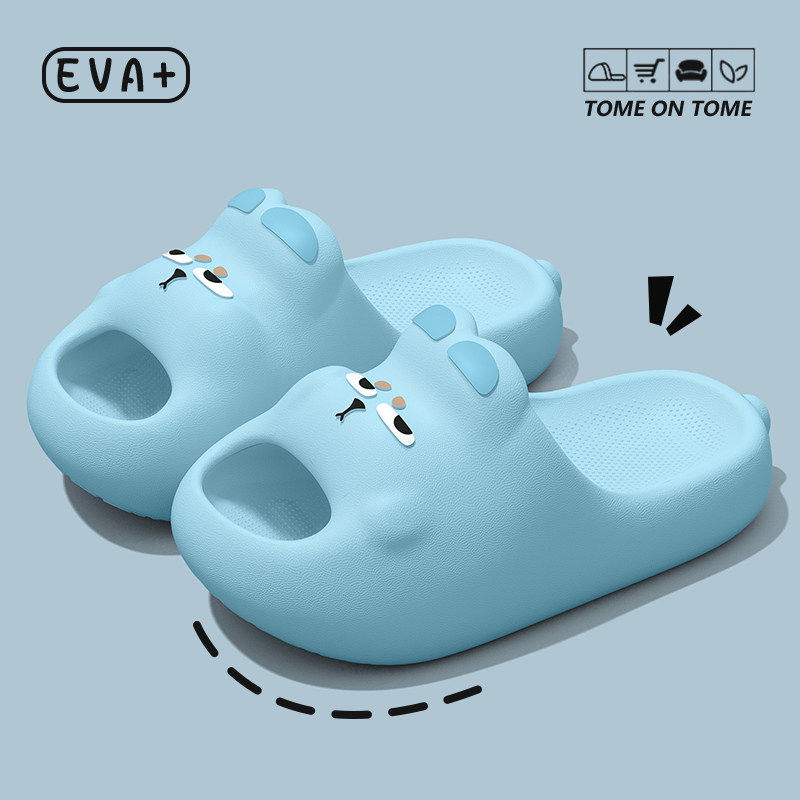 卡通拖鞋女士2026新款夏季室内家居防滑eva厚底可爱情侣凉拖鞋男,女鞋,一字拖,淘宝优惠券,粉丝福利购,淘宝优惠卷