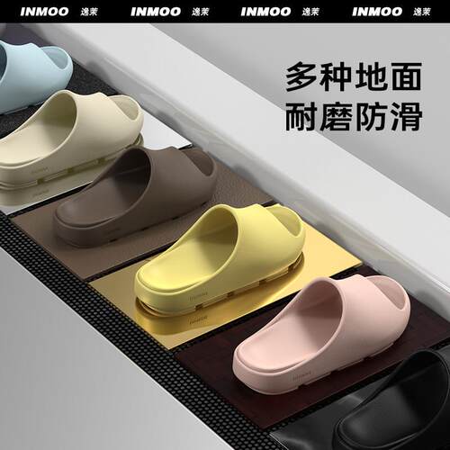 亚束逸茉勃肯鞋2026春夏