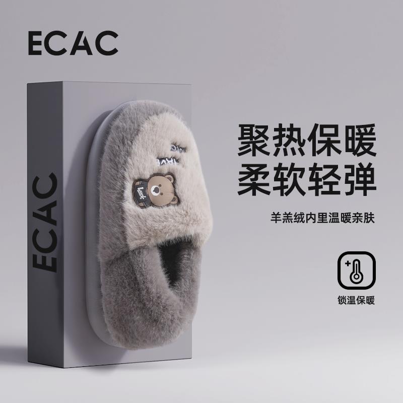 棉拖鞋男士2025新款冬季