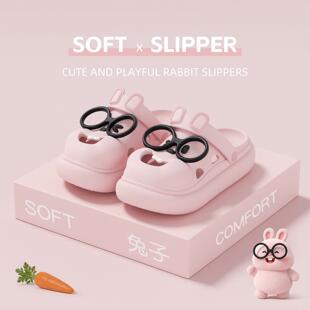 夏海边沙滩防滑兔子包头拖鞋 2026新款 外穿女 女款 利达妮可爱洞洞鞋