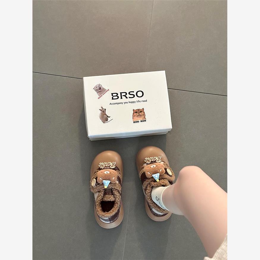复古可爱卡通帽子小熊毛