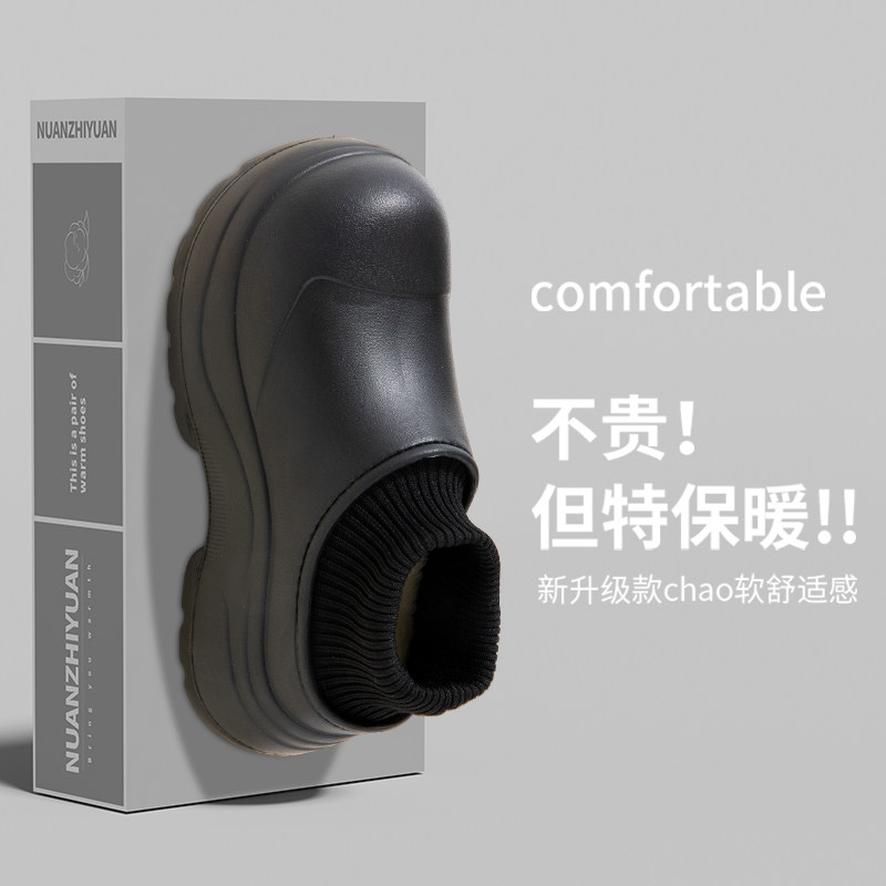 棉鞋女冬季外穿防水2024新