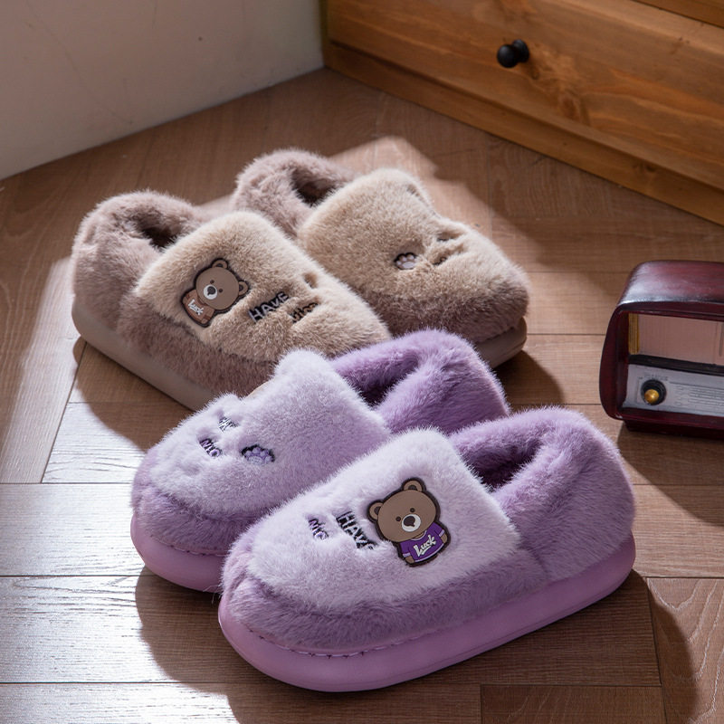冬季包跟棉拖鞋女加绒保暖厚底防滑情侣居家用外穿卡通毛毛棉鞋男