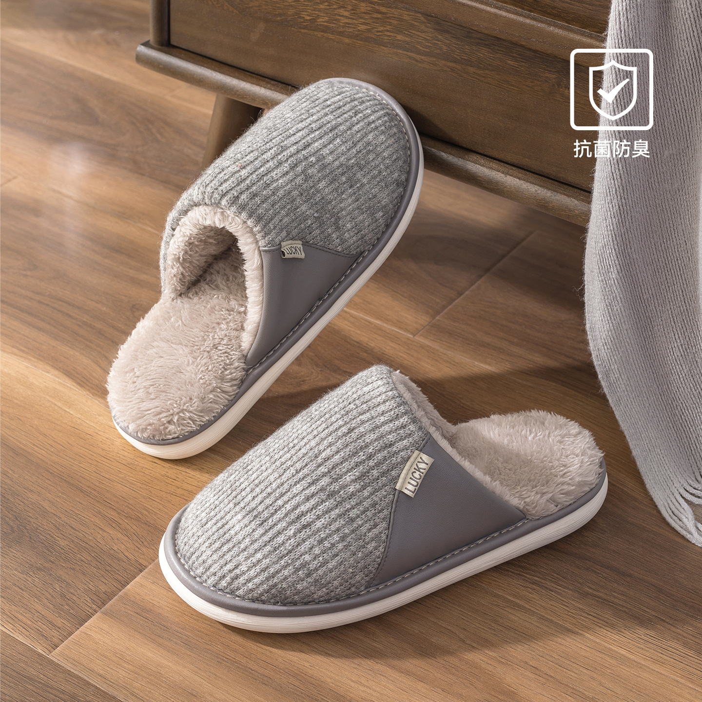 棉拖鞋女款冬季2025新款室内居家保暖抗菌拖鞋舒适家用男士秋冬天