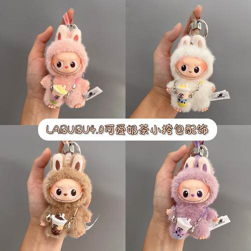 迷你版POPMART泡泡玛特Labubu