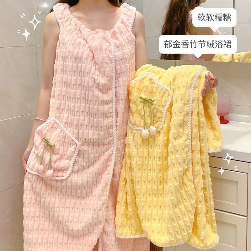 浴巾女款可穿式速干可裹大人成人浴袍比全棉吸水全身2025新款浴裙