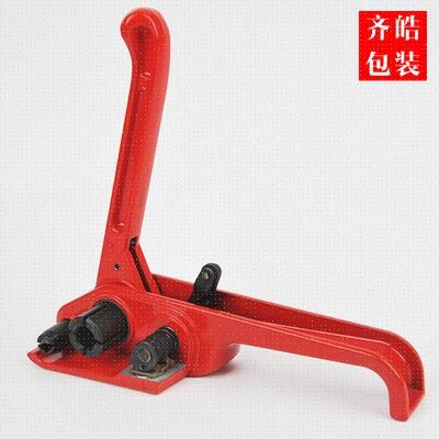 热熔紧拉器k打包机打包纸箱捆扎机打包机带打包手动塑料机免i.