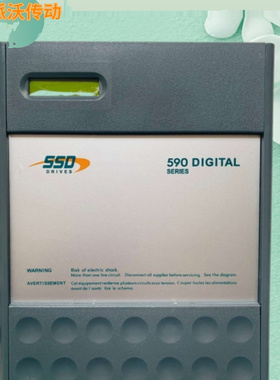 欧陆590C面板AH500076U001全新591直流调速器SSD主板AH463179U001