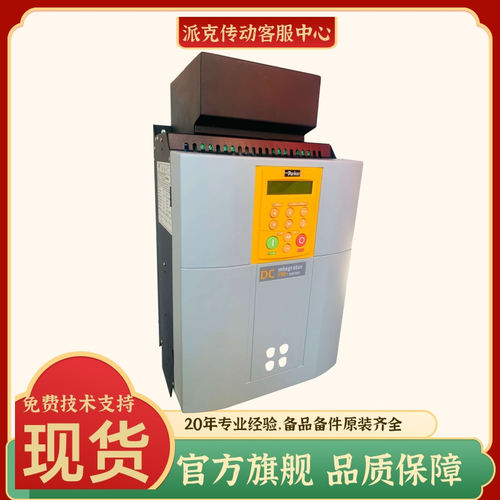 全新591P725A欧陆派克SSD调速器