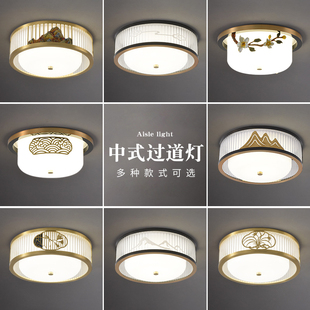 新中式走道灯走廊灯中国风禅意小吸顶灯轻奢圆形玄关灯具入户装饰